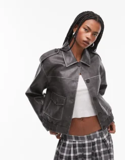TOPSHOP Jacke