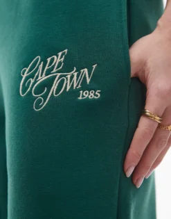 TOPSHOP Jogginghose