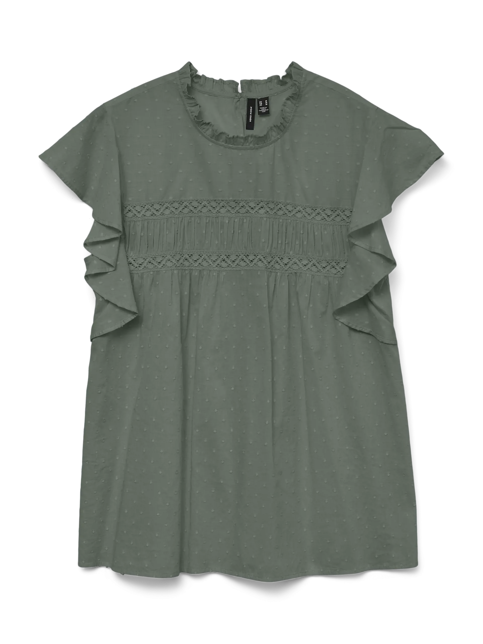 VMTRINE Top