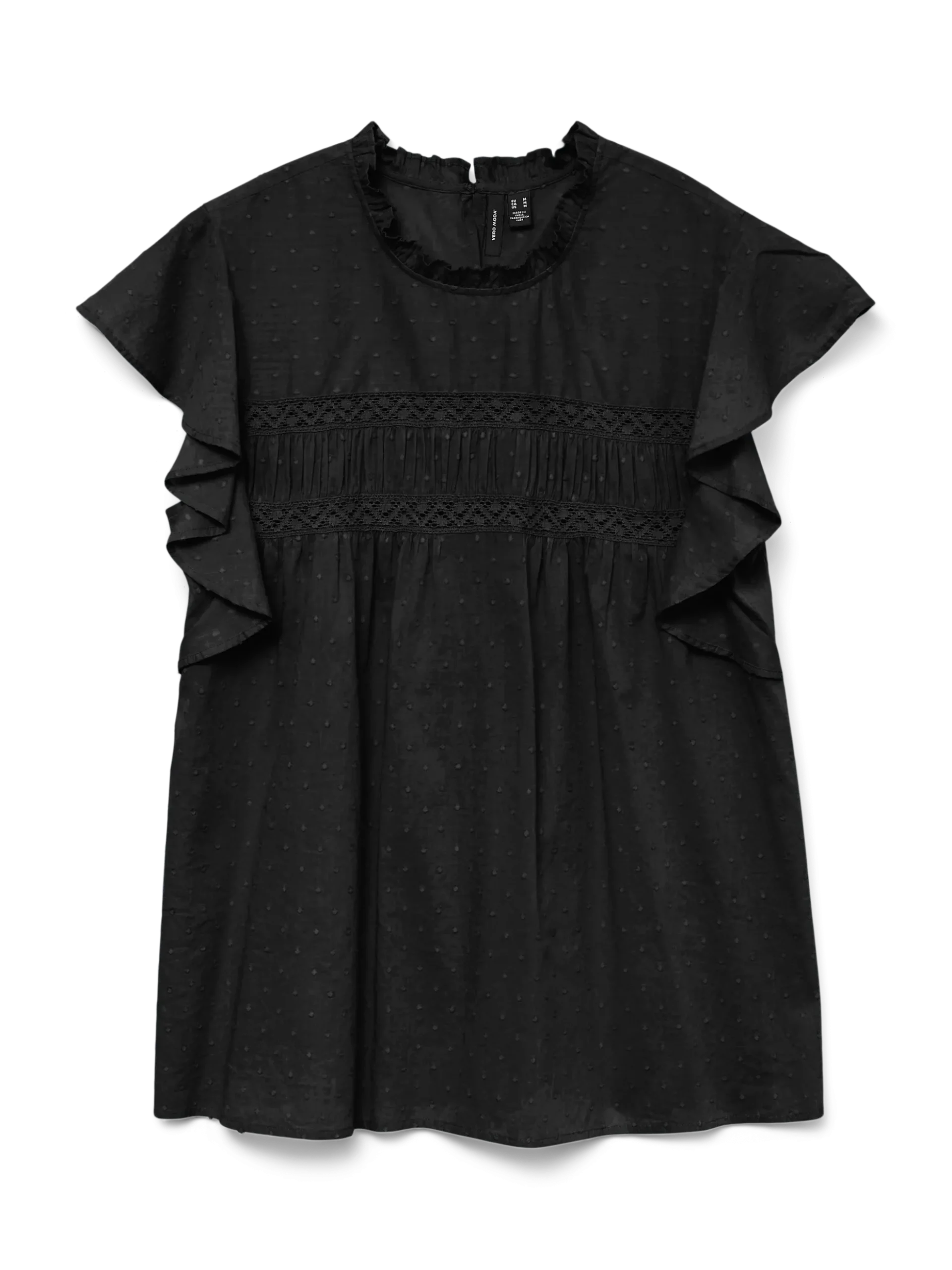 VMTRINE Top